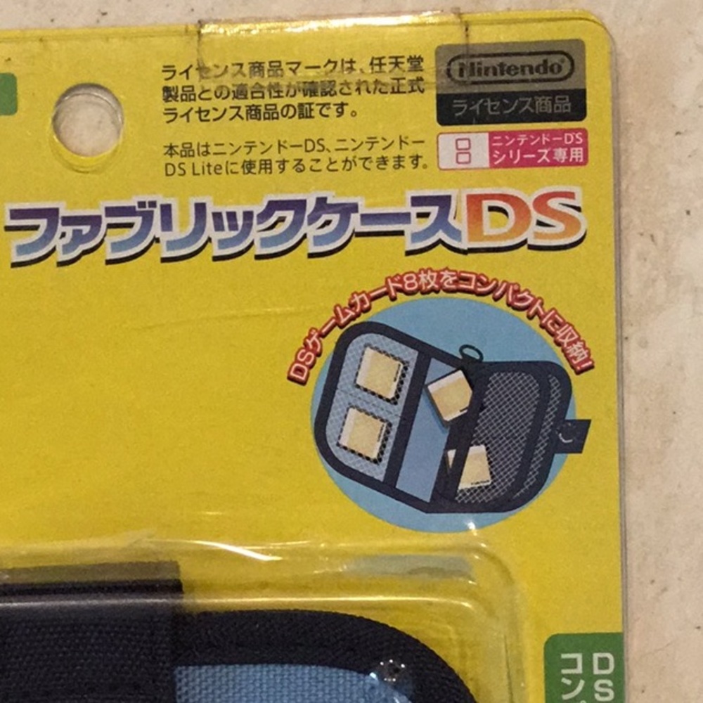 The Legend Of Zelda 2007 Nintendo DS Game Case Japan Games Pouch Holder 3DS - Picture 6 of 16